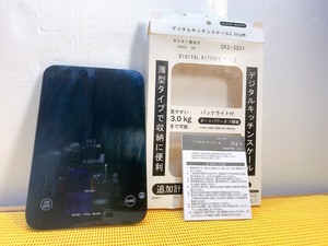 送料520円！ 貴重 デジタルキッチンスケール SKS-3031 見やすい 3.0kg