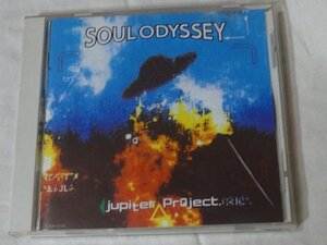 CD Jupiter Project? Soul Odysseymonchi рисовое поле средний ( рисовое поле средний правильный .) душа * Odyssey.jupita-* Project 