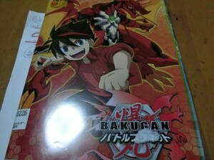 フ）爆丸BAKUGAN　バトルプラネット全12巻DVDSET【レンタル用】