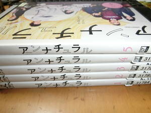 アンナチュラル　全5巻DVDSET［レンタル用］石原さとみ 井浦新 窪田正孝 市川実日子 薬師丸ひろ子 松重豊