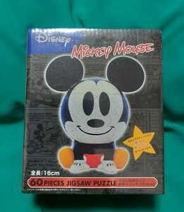 【やのまん】 Disney MICKEY MOUSE ディズニー　ミッキーマウス　60ピースジグソーパズル　球体パズル　Big Face 未開封品　現状品