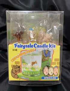 Fairytale Candle kitfea Lee tail candle kit 3... . cover present condition goods 