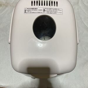 ZOJIRUSHI ホームベーカリー パンくらぶ BB-HD10