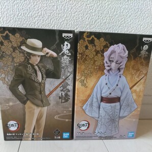 鬼滅の刃 鬼舞辻無惨 累フィギュアセット☆