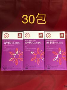 正官庄 和愛楽 ファエラックイナジェティック(15gX30包)