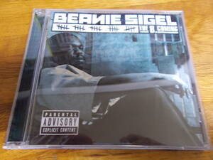 beanie sigel the b coming