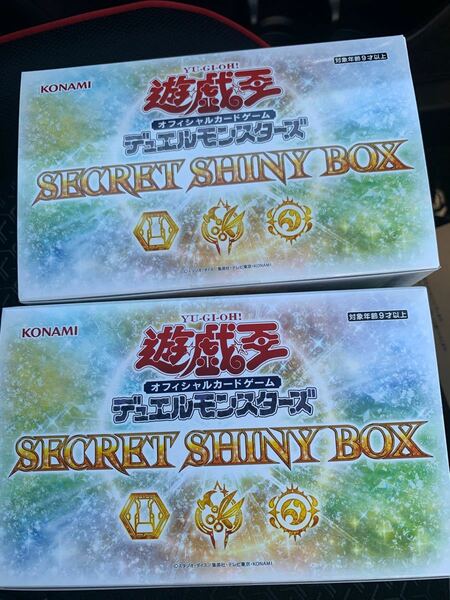 遊戯王OCG デュエルモンスターズ SECRET SHINY BOX （シークレット シャイニー ボックス）　2BOX