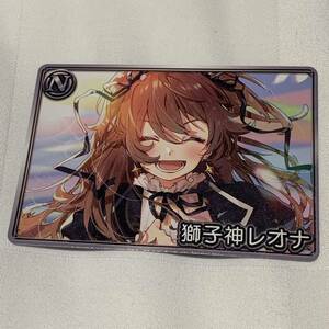 ヤフオク Vtuberチップスの中古品 新品 未使用品一覧