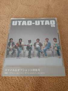 【アイシールド21】OPテーマ●UTAO-UTAO／V6●初回盤B（ステッカー付）