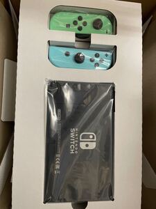 Nintendo Switch あつまれどうぶつの森版