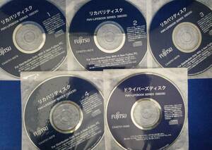 FUJITSU FMV-LIFEBOOK S8235 for recovery disk complete set ②