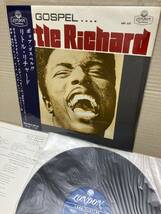 w/ RARE OBI！帯付LP！リトル・リチャード Little Richard / Pop Gospel ポップ・ゴスペル KING MH-69 ペラジャケ 初期盤 JAPAN 1ST PRESS_画像1