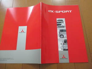 家19682　カタログ　■三菱■ｅｋ・ＳＰＯＲＴ■2002.9　発行21　ページ