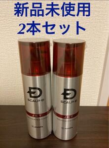 アンファー スカルプD 薬用育毛スカルプトニック 180ml 2本セット