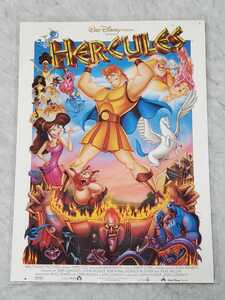 ヤフオク ヘラクレス アンティーク コレクション の中古品 新品 未使用品一覧 ヤフオク ヘラクレス アンティーク コレクション の中古品 新品 未使用品一覧