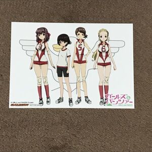 ヤフオク 近藤妙子 佐々木あけびの中古品 新品 未使用品一覧 ヤフオク 近藤妙子 佐々木あけびの中古品 新品 未使用品一覧