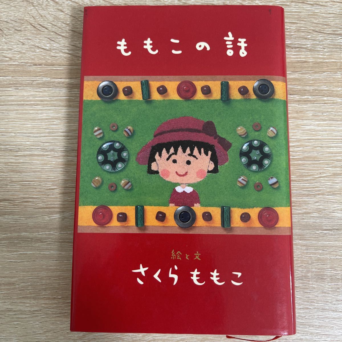福袋 さくらももこ エッセイ集&漫画 41冊セット - 文学/小説 - madmex ...