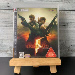 PS3 バイオハザード5
