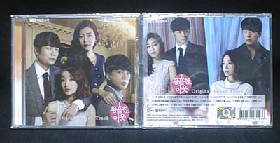 韓国ドラマ傲慢と偏見OST（未開封品） | JChere雅虎拍卖代购