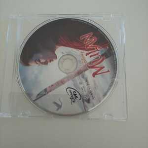 DVDのみ【ムーラン 実写版】 MovieNEX 新品 未視聴 未再生 国内正規品 送料無料 匿名配送 ディズニー 映画