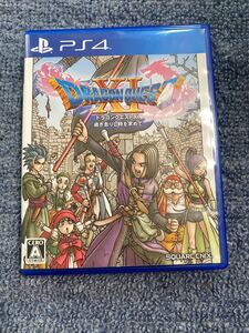 ドラゴンクエスト11