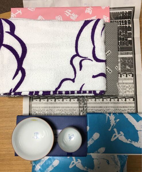2セットずつ☆大相撲 お茶碗・湯呑み&バスタオルセット×2