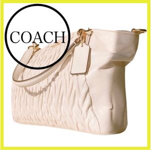 COACH コーチ バッグ トート ハンドバッグ ショルダーバッグ ギャザー ケルシー サッチェル 白 レザー F37081