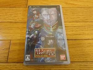 PSP 機動戦士ガンダム ギレンの野望 アクシズの脅威