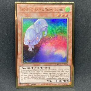 ヤフオク イラスト違い 海外版 遊戯王 コナミ の落札相場 落札価格 ヤフオク イラスト違い 海外版 遊戯王 コナミ の落札相場 落札価格