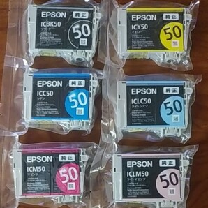 EPSON 純正インクカートリッジ IC6CL50 6色セット 未使用品
