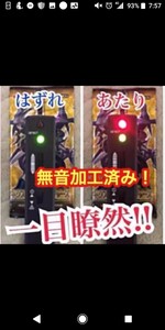 Paypayフリマ トレーディングカード Ledライト サーチ機 ポケカ 遊戯王 デュエマ Paypayフリマ トレーディングカード Ledライト サーチ機 ポケカ 遊戯王 デュエマ