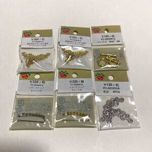 ハンドメイド アクセサリーパーツ 6点セット