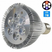 7LED 交換電球 スポットライト 14W 青1/赤1/白5 E26 水槽 照明 水草 サンゴ 熱帯魚 観賞魚 植物育成_画像1