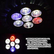 7LED 交換電球 スポットライト 14W 青1/赤1/白5 E26 水槽 照明 水草 サンゴ 熱帯魚 観賞魚 植物育成_画像4