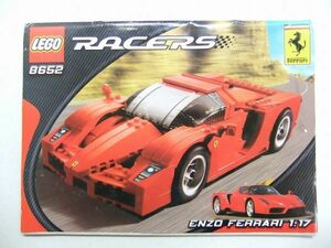 sH12 Lego 8652 Racer entso* Ferrari -1/17 * детали подтверждено LEGO фирма оригинальный товар 