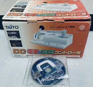 ゲーム コントローラー ソフト DC タイトー 電車でGO2高速編 3000番台 コントローラー セット 中古 動作確認済み ドリームキャスト TAITO