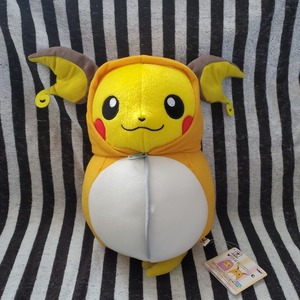 新品*非売品*ポケモン*ピカチュウねぶくろコレクション*ライチュウ*ぬいぐるみ*ポケットモンスター