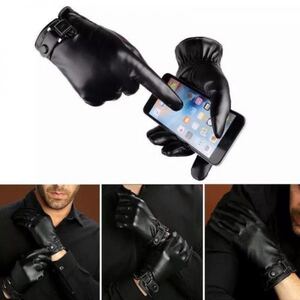 手袋 メンズ 革 スマホ対応 自転車 バイク 登山 厚手 防水 防寒 スキー 冬用グローブ 防風