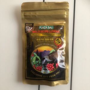 コーヒー