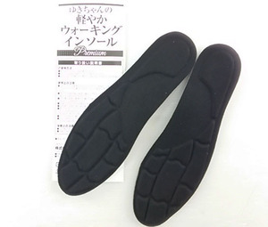 靴中敷き エアクッション ゆきちゃんの軽やか ウォーキングインソール LL 25～25.5cm ブラック 送料250円