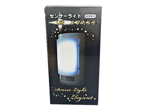 センサーライト エレガント D5.7xW8xH16.7cm 自動点灯 自動消灯 配線いらず 暗所に設置して人を感知