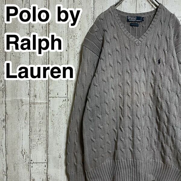 【人気アイテム】ポロバイラルフローレン Polo by Ralph Lauren アランニット Mサイズ グレー 刺繍ポニー 21-231