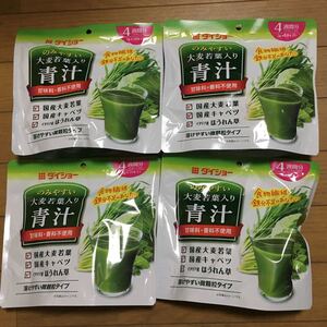 青汁 4週間分 4袋 計112本入 ダイショー