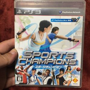 スポーツチャンピオン