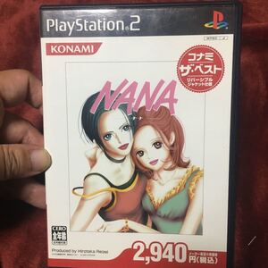 PlayStation2 NANA