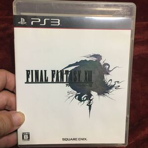 ps3 ファイナルファンタジー13