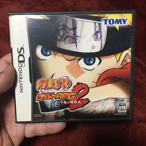 ニンテンドーDS NARUTOナルトRPG2