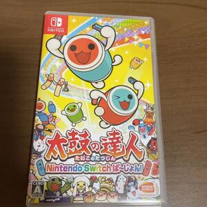 Nintendo Switch 太鼓の達人 ニンテンドースイッチ太鼓の達人 任天堂Switch スイッチ太鼓の達人 Switch