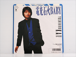 シングルレコード● 甲斐よしひろ and project K / 電光石火BABY, 夜にもつれて ( 甲斐バンド, ストレート・ライフ, 編曲:椎名和夫 )