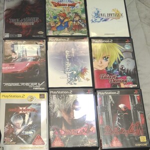 プレステ2 ソフト